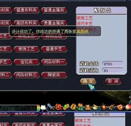 梦幻手游单开攻略（挑战多人副本，成就单人传奇——攻略带你畅享独特乐趣）-第3张图片-游趣乐园