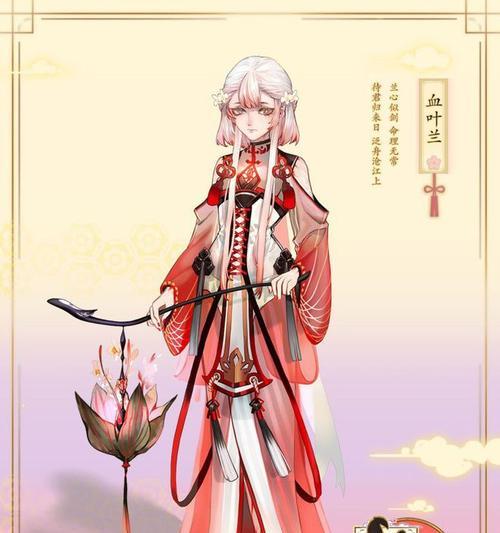 手游花仙子攻略（探索花仙世界，成为最强花仙！）-第3张图片-游趣乐园
