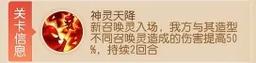 探秘千年僵尸位置攻略（梦幻手游千年僵尸位置攻略及技巧，助你轻松击败无尽的敌人）-第1张图片-游趣乐园
