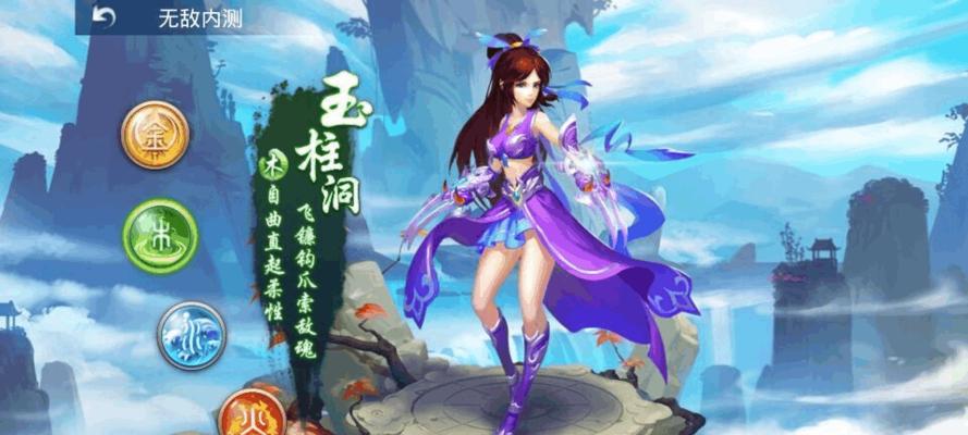 《问道手游平民天宫加点攻略》（如何轻松提升天宫战力，享受游戏乐趣）-第2张图片-游趣乐园