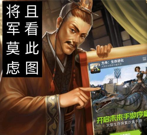 方舟手游喷泉攻略（探索喷泉种类与布置技巧，让你的基地生机盎然）-第3张图片-游趣乐园