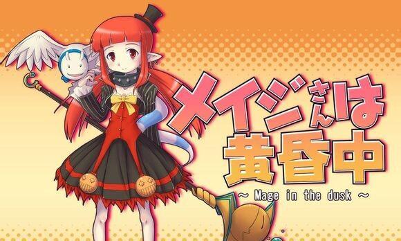 《探秘诸神黄昏手游的攻略技巧》（玩转诸神黄昏手游，打败强敌无压力！）-第3张图片-游趣乐园