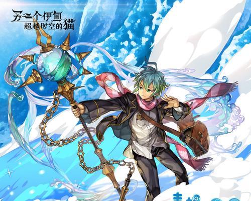 《手游另一个人生》攻略指南（探索虚拟世界，重塑现实人生）-第1张图片-游趣乐园