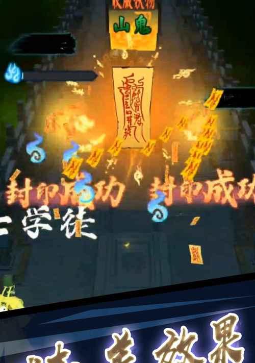 手游道士升级攻略（成为最强道士，轻松突破等级瓶颈，享受游戏乐趣）-第3张图片-游趣乐园