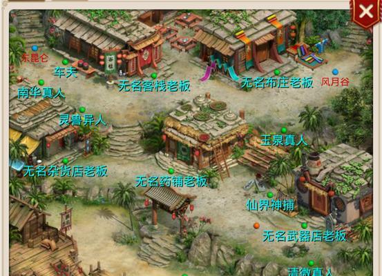 《问道手游十二门派攻略大揭秘》（打造最强角色，征战武林江湖的必备攻略！）-第1张图片-游趣乐园