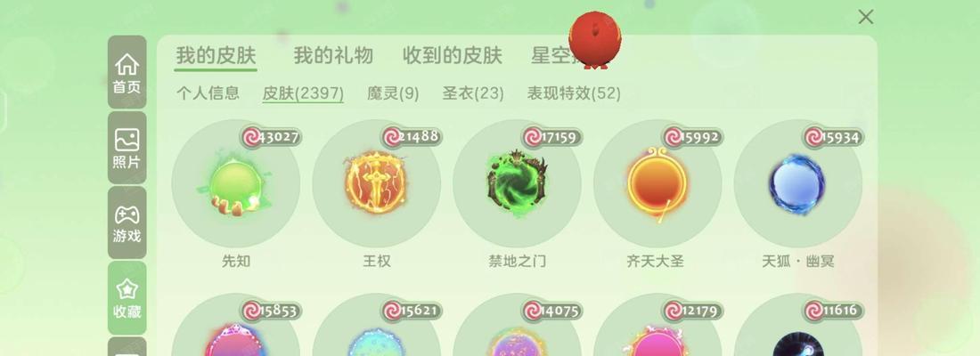 《玩转贵族手游攻略》（成为游戏中的真正贵族，畅享尊贵游戏体验）-第3张图片-游趣乐园