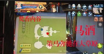 诛仙手游万毒门攻略（探索千年毒门，领悟真正的毒道奥义）-第1张图片-游趣乐园