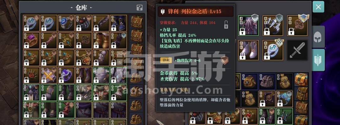 穿越火线手游双刀攻略（通过掌握双刀技巧，迅速提升战斗实力，享受刺激连斩快感！）-第1张图片-游趣乐园