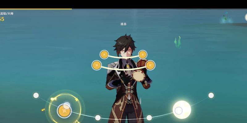 手游大师攻略（打造强力阵容、掌握游戏技巧、赢取胜利无忧）-第3张图片-游趣乐园