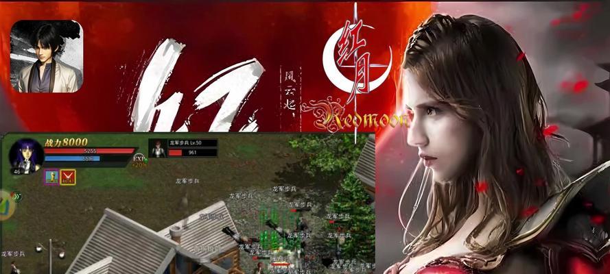 《战神攻略手游全面指南》（成为终极战神，征服手游世界）-第3张图片-游趣乐园