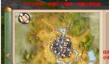 寻仙手游攻略（打造强大阵容，征服仙界精灵战场，快来了解最强玩法吧！）-第1张图片-游趣乐园