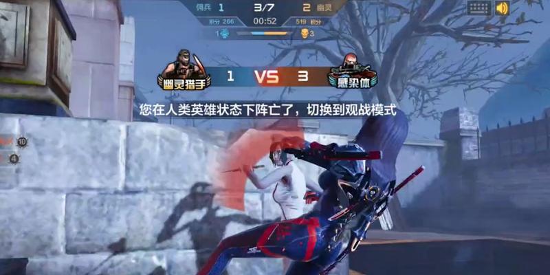 手游生化攻略（揭秘生化世界的生存法则，打造最强生化战队！）-第1张图片-游趣乐园