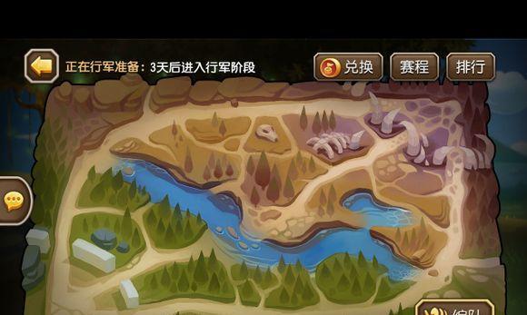 《崩坏三手游公会攻略大全》（全面解析崩坏三手游中公会玩法与攻略技巧，助你成为公会王者！）-第3张图片-游趣乐园