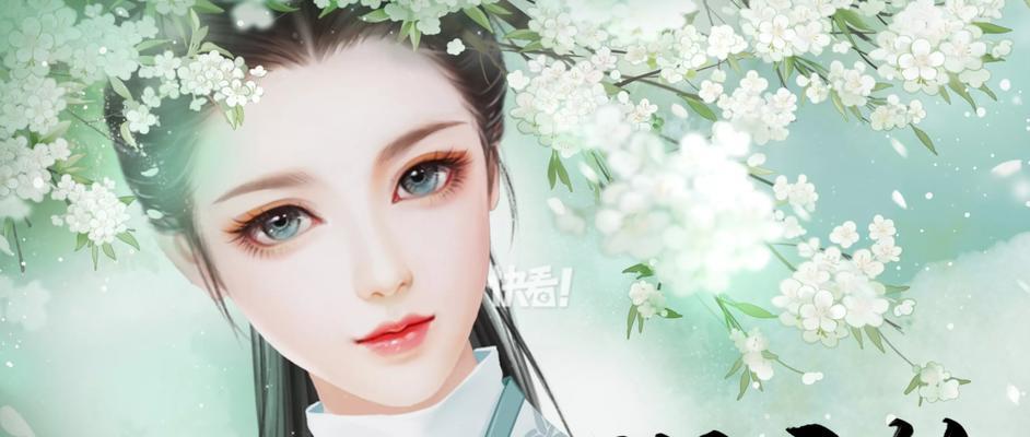 深宫谜案橙光游戏攻略（探寻真相，解锁全新剧情，打通游戏瓶颈）-第2张图片-游趣乐园