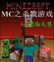 基地杀戮游戏攻略（助你成为游戏世界的霸主，揭秘最高效的技巧与策略）-第3张图片-游趣乐园