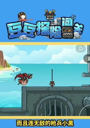 《追忆零零后时光的回忆小游戏攻略》（通过游戏重温美好的童年记忆，一起来寻找属于我们的回忆碎片吧！）-第1张图片-游趣乐园