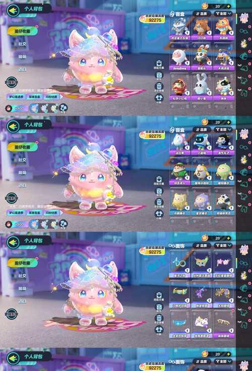 闪电魔女出装攻略大全（打造无敌输出！闪电魔女出装攻略分享）-第1张图片-游趣乐园