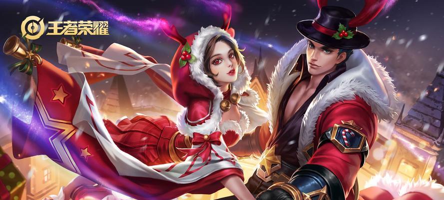 闪电魔女出装攻略大全（打造无敌输出！闪电魔女出装攻略分享）-第2张图片-游趣乐园