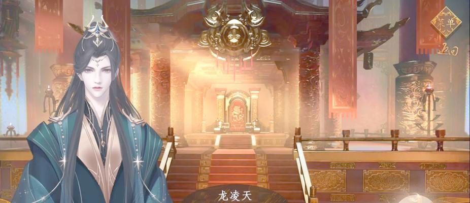《掌握清宫宫斗游戏攻略，稳步提升你的游戏实力》（解读宫廷恩怨，揭秘高分必备策略）-第3张图片-游趣乐园