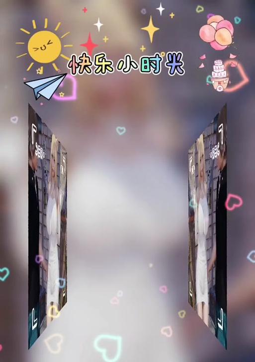 以邻家的朋友游戏攻略（探索友谊的力量，成为社交高手）-第2张图片-游趣乐园