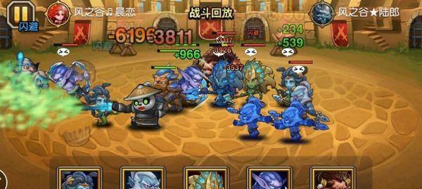 《刀塔传奇女王进阶装备大揭秘》（从零到英雄，打造最强女王！）-第2张图片-游趣乐园