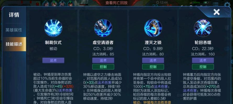 暗黑3魔女（打造魔女完美装备，成为暗黑3的统治者！）-第1张图片-游趣乐园