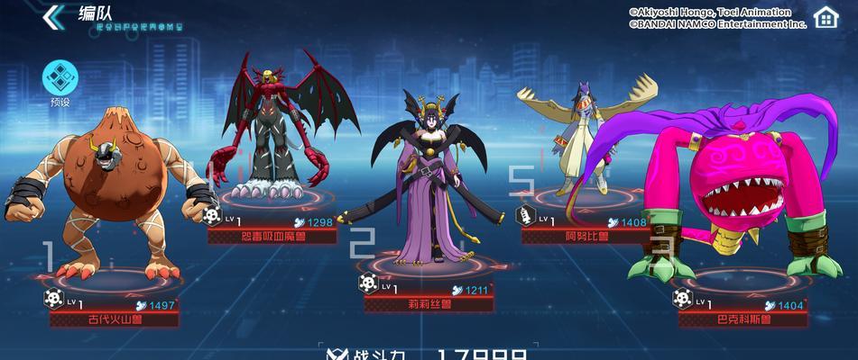 暗黑3魔女（打造魔女完美装备，成为暗黑3的统治者！）-第3张图片-游趣乐园