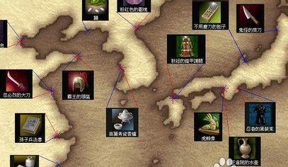 《探索大航海时代4装备属性的奥秘》（解读大航海时代4装备属性，打造最强舰队）-第3张图片-游趣乐园