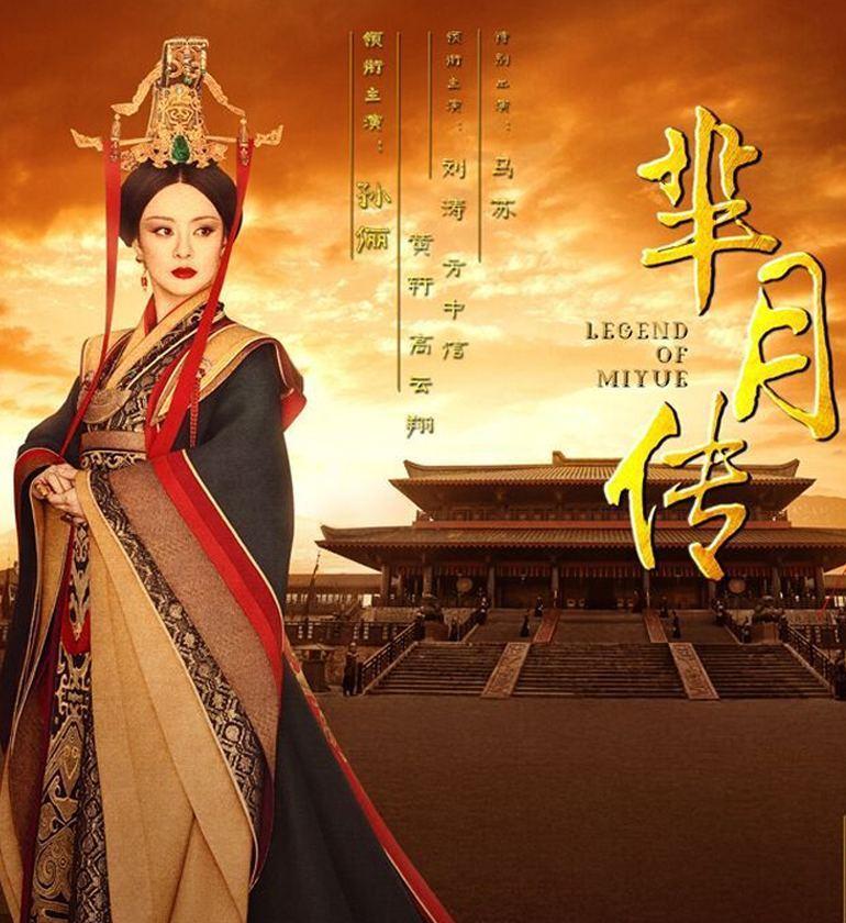 芈月传嬴政出装攻略（芈月嬴政出装攻略详解，助你成为王者之选）-第1张图片-游趣乐园