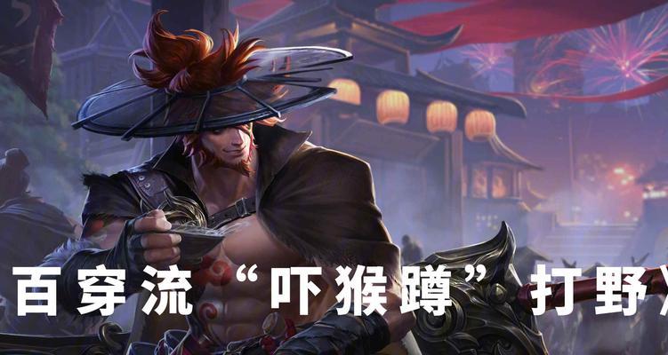 芈月传嬴政出装攻略（芈月嬴政出装攻略详解，助你成为王者之选）-第2张图片-游趣乐园