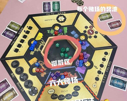 《如何成为像素游戏骰子大师》（揭秘骰子游戏的攻略和技巧，让你轻松成为顶尖玩家！）-第1张图片-游趣乐园