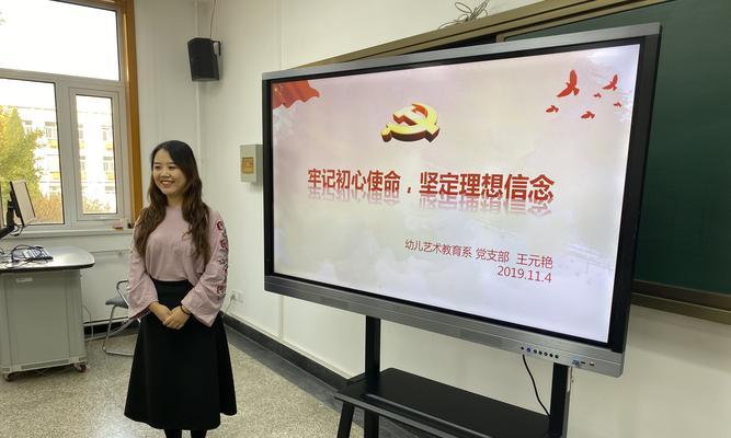 重拾初心，攻略游戏乐趣（铭记初心游戏攻略，让游戏更精彩）-第3张图片-游趣乐园