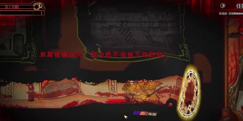 小张速通攻略（如何在最短时间内完美通关游戏，小张为你揭秘）-第3张图片-游趣乐园