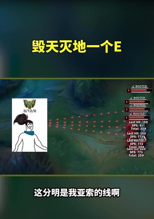 新版乌鸦重做后出装攻略（精准推进，掌握节奏！提升你的乌鸦战斗力！）-第2张图片-游趣乐园
