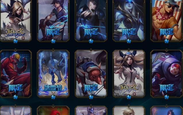 奥德赛4星攻略（构建最强琴女装备，带你征服战场）-第2张图片-游趣乐园