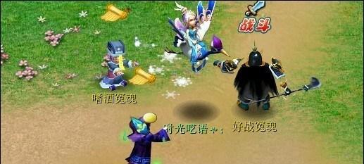 梦幻西游降妖谱攻略（从零开始，掌握降妖谱技巧，轻松称霸仙界！）-第1张图片-游趣乐园