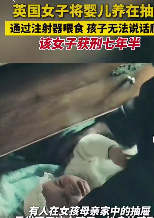 沉默的娃娃（探索沉默世界，解开谜题的关键一步）-第2张图片-游趣乐园