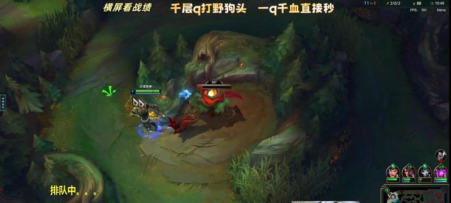 《联盟手游狗头对线出装攻略》（掌握狗头对线技巧，成为无敌对线王者）-第2张图片-游趣乐园