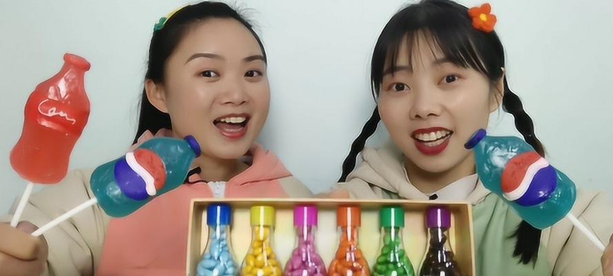 《巧克力恶作剧游戏大全攻略》（欢乐甜蜜又捉迷藏！）-第1张图片-游趣乐园