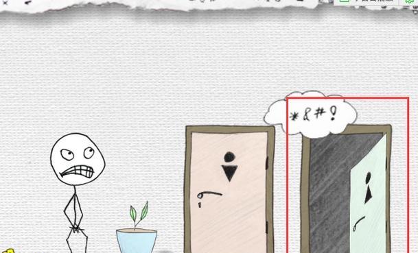 《揭秘史上最贱游戏21攻略》（探索游戏中隐藏的奥秘，解锁胜利的秘诀！）-第2张图片-游趣乐园