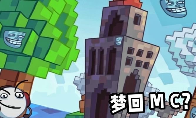 《揭秘史上最贱游戏21攻略》（探索游戏中隐藏的奥秘，解锁胜利的秘诀！）-第1张图片-游趣乐园