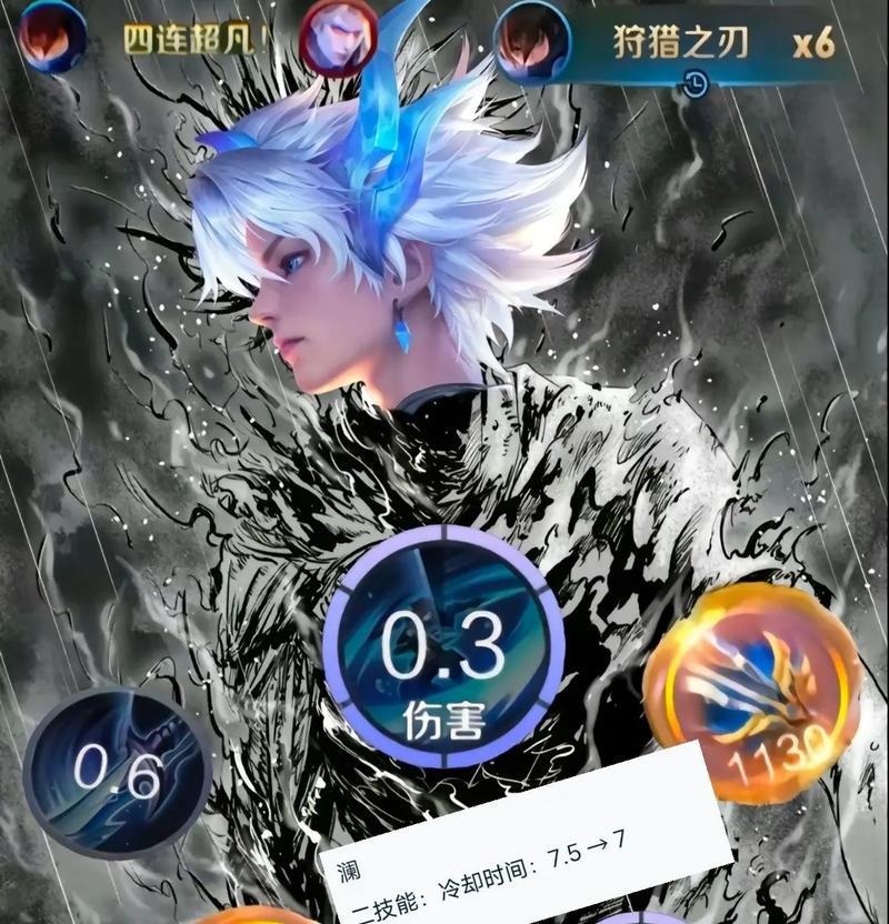 掌握战斧狮子的最佳装备策略（解析战斧狮子出装攻略，助你在游戏中一战成名）-第2张图片-游趣乐园