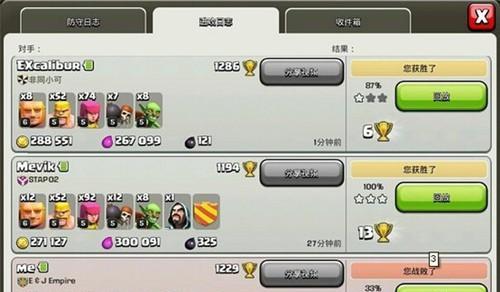 海战风云打鱼全攻略（绝密技巧揭秘，让您成为大海捕鱼界的王者！）-第3张图片-游趣乐园