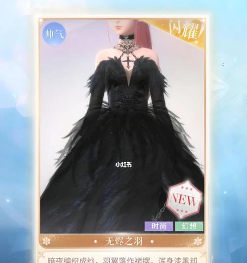 《恶魔天使2》游戏攻略大揭秘！（探索恶魔世界，成为顶级恶魔猎手！）-第1张图片-游趣乐园