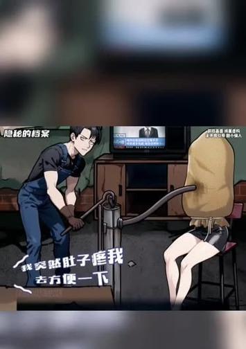 《揭开游戏隐秘军团的神秘面纱》（游戏隐秘军团攻略及玩法解析）-第3张图片-游趣乐园