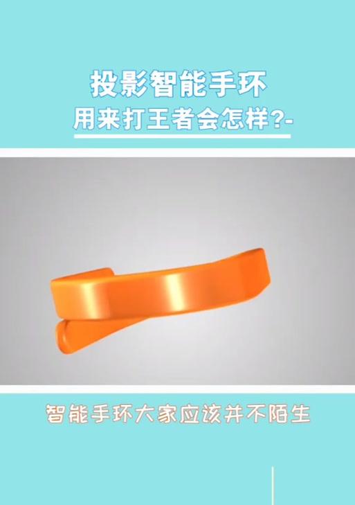 华为成语王者游戏攻略（成语玩法全解析，助你称霸战场）-第3张图片-游趣乐园