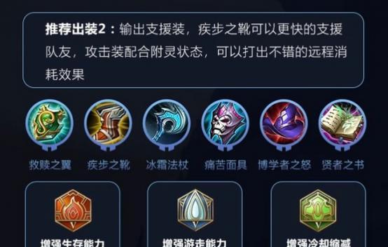 镜之灵（掌握关键连招，成为致命之镜）-第2张图片-游趣乐园
