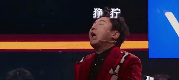 王牌家族心领神会游戏攻略（如何在王牌家族心领神会游戏中获得胜利？）-第2张图片-游趣乐园