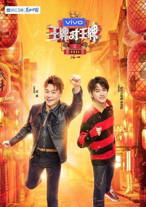 王牌家族心领神会游戏攻略（如何在王牌家族心领神会游戏中获得胜利？）-第3张图片-游趣乐园