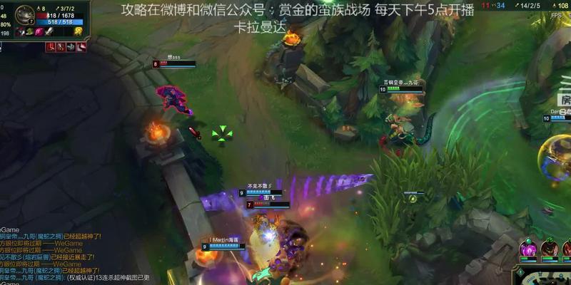 《彗星赏金天赋出装攻略大全》（彗星赏金攻略，打造无敌输出！）-第1张图片-游趣乐园